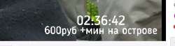 420x112