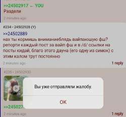 720x670