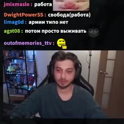 340x340