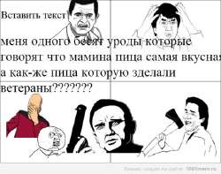 590x465