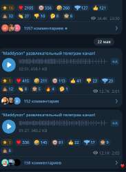 570x776