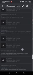 576x1280