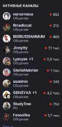 296x600