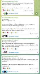 456x829