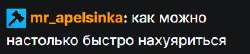307x67