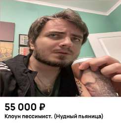 960x977