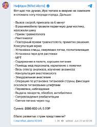 521x682