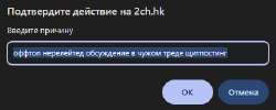 430x172