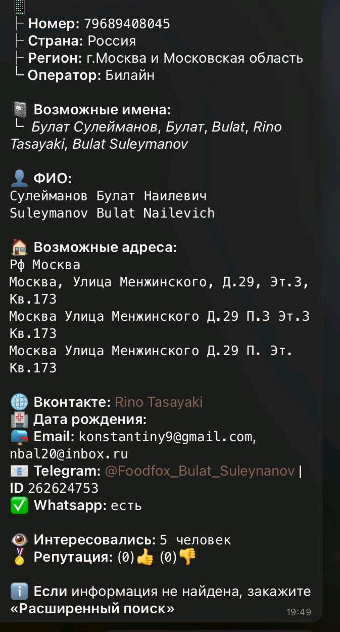 673x1249
