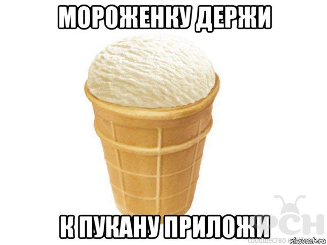 640x480