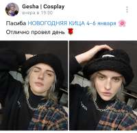 1080x1058
