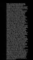 640x1138