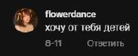 223x91