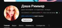 652x298