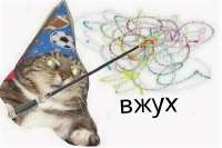 938x628