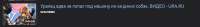 828x112