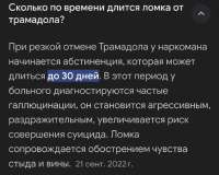 1080x868