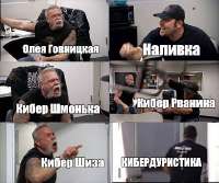 460x386