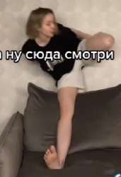 239x348