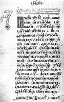 801x1276