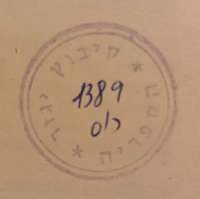 1553x1552