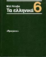 300x367
