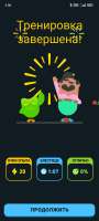 1080x2400