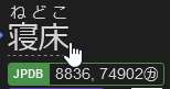 154x81
