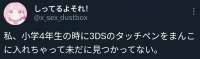 1403x416