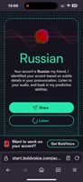 296x640