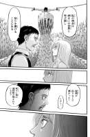 706x1074