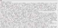 1658x820