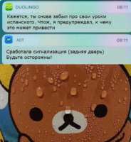 722x782