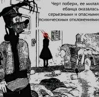 1280x1257