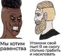 700x637