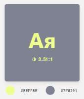 250x294