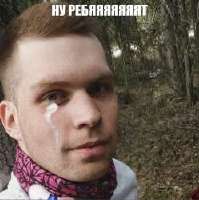249x250