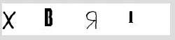266x62