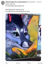 838x1233
