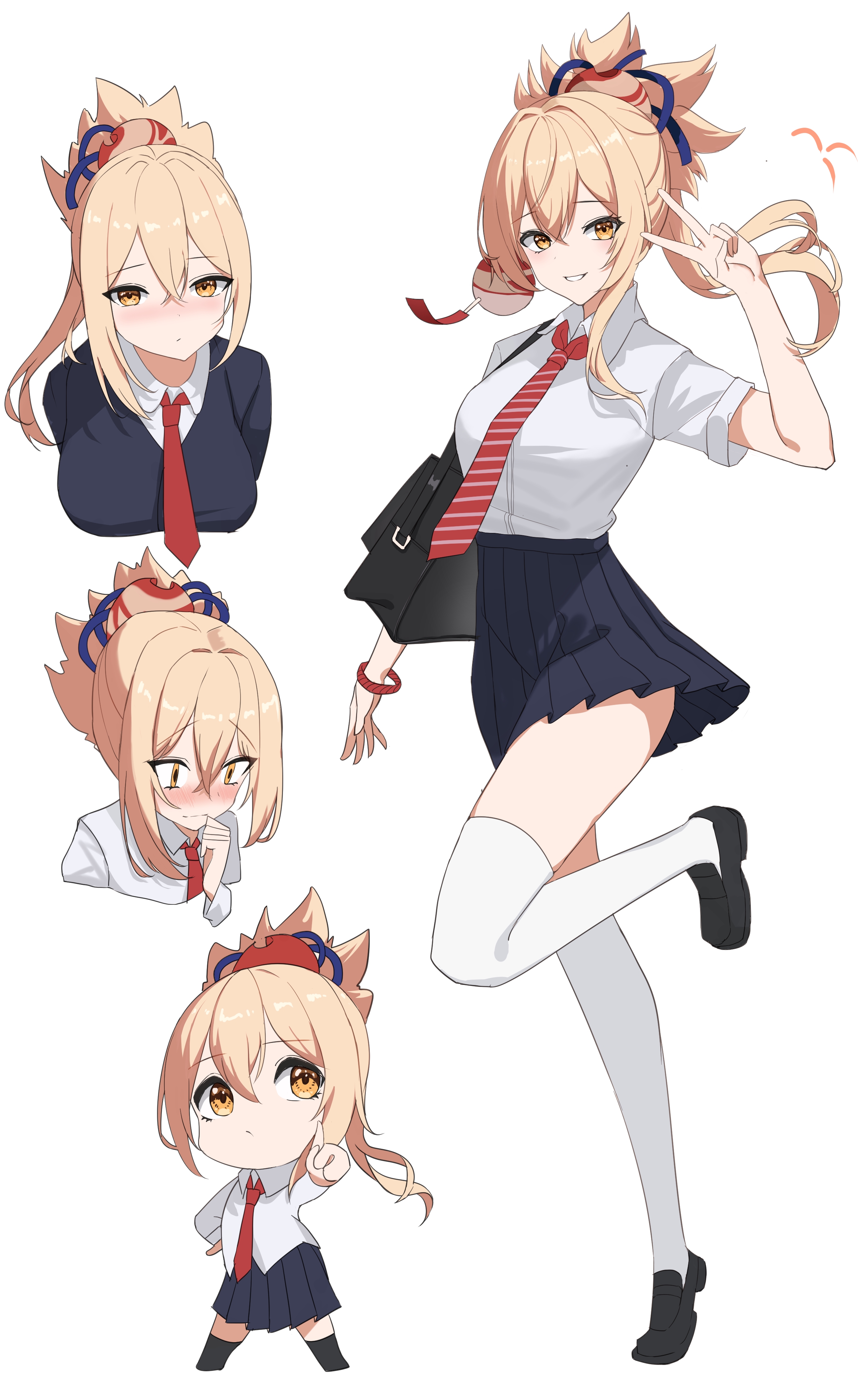 2547x4156