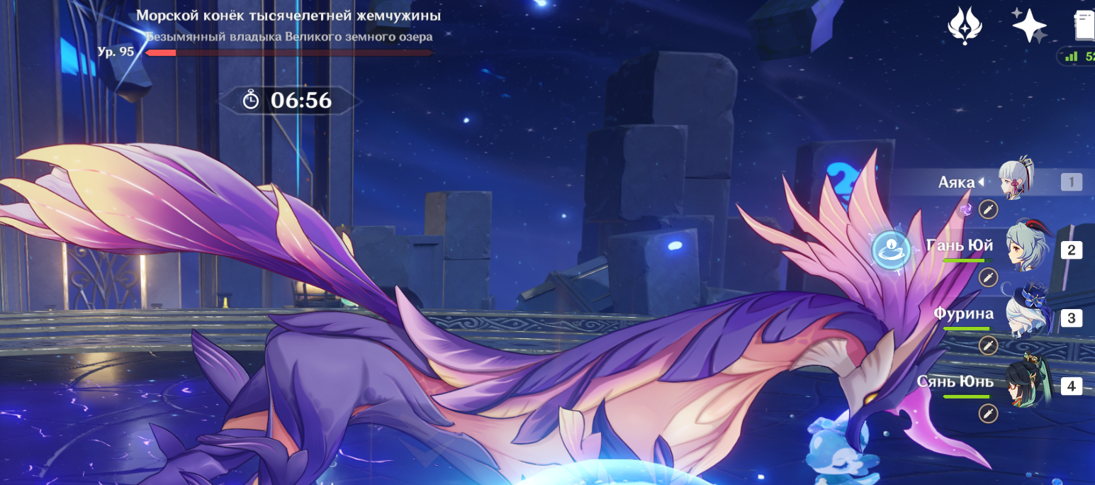 1545x684