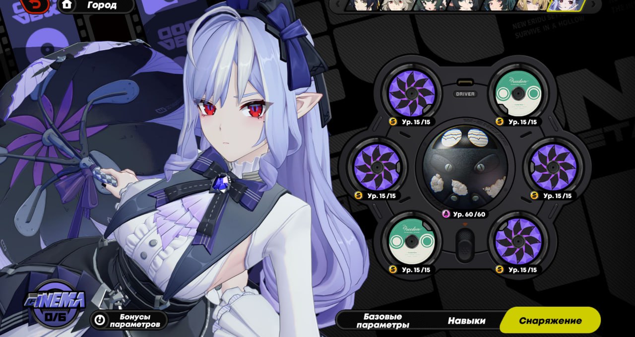 1280x679