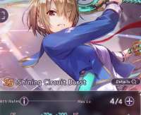 871x713