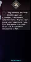 446x879