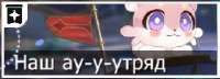 274x99