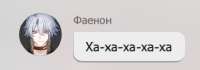 386x136