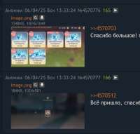 762x728