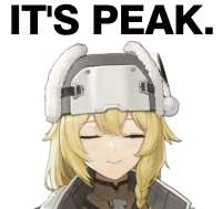 2048x1941