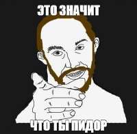 374x367