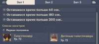 820x367